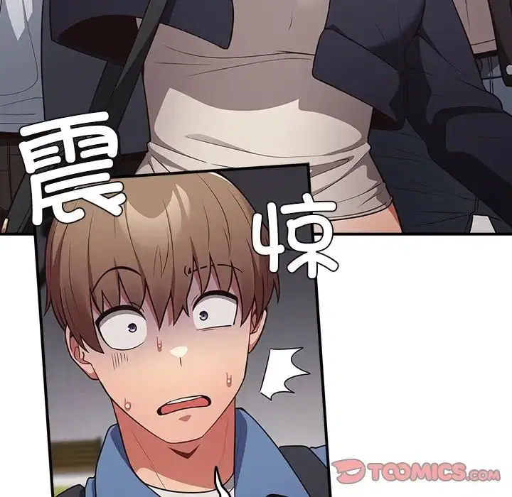 第31話