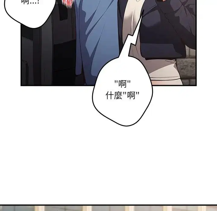 第31話