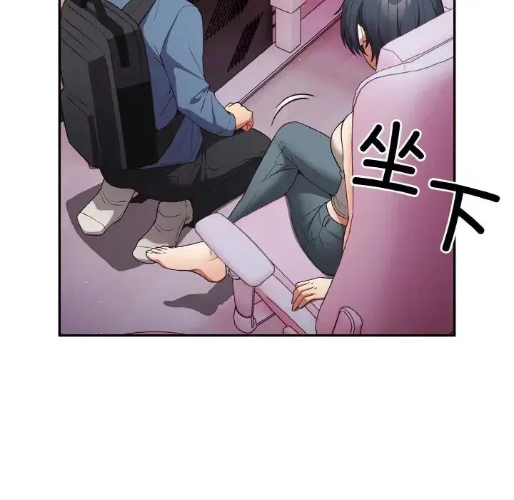 第33話