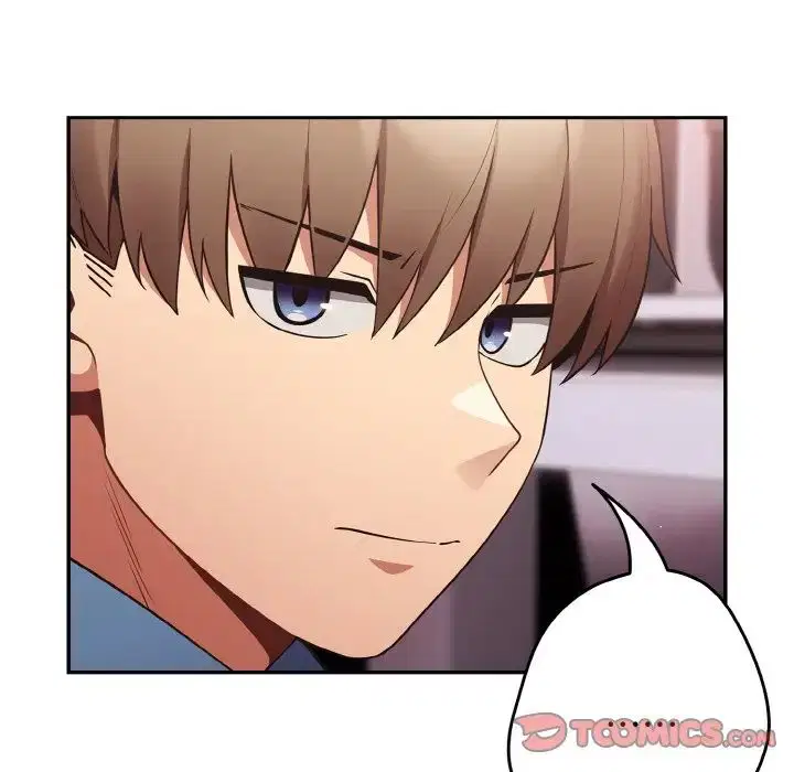 第33話