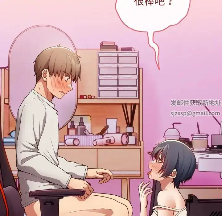 第34話