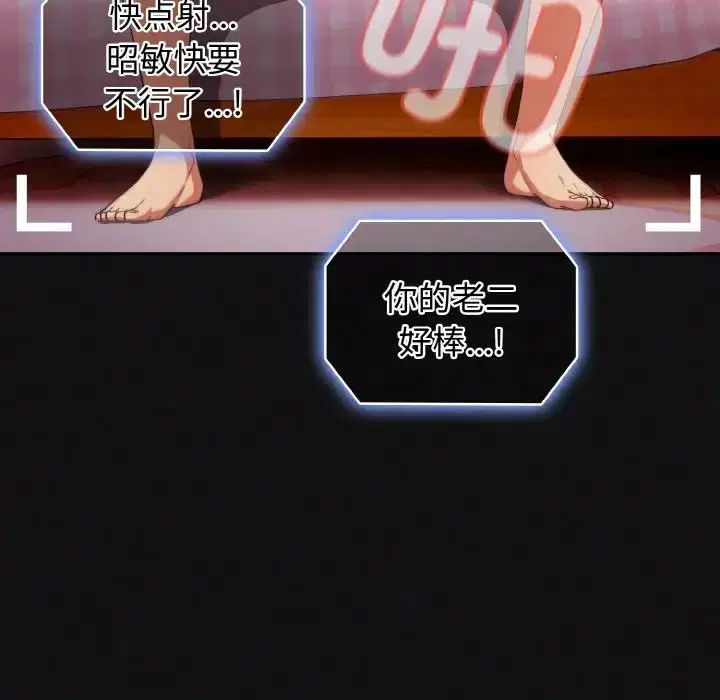 第35話