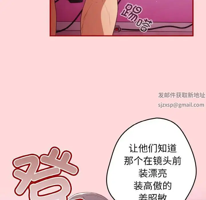 第35話