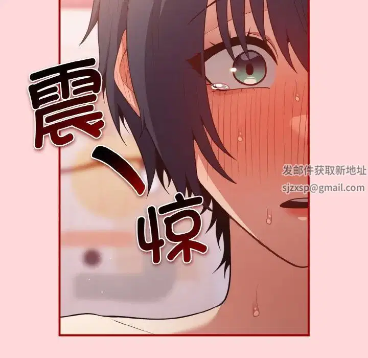 第35話