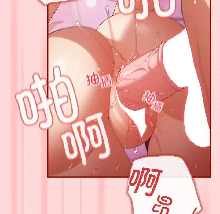 第35話