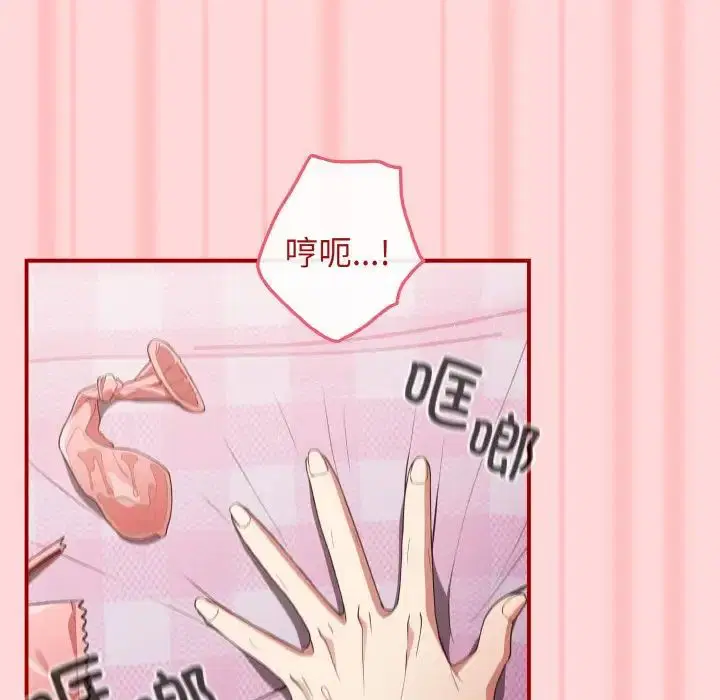 第35話