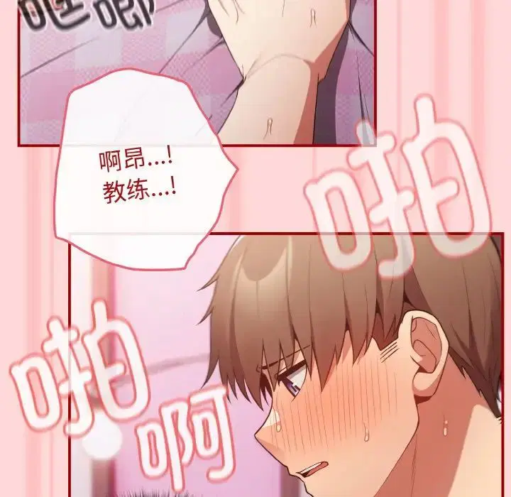 第35話