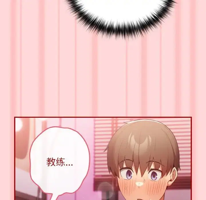 第35話