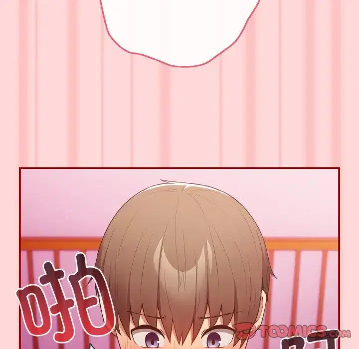 第35話