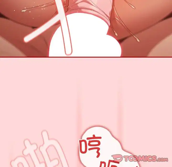第35話