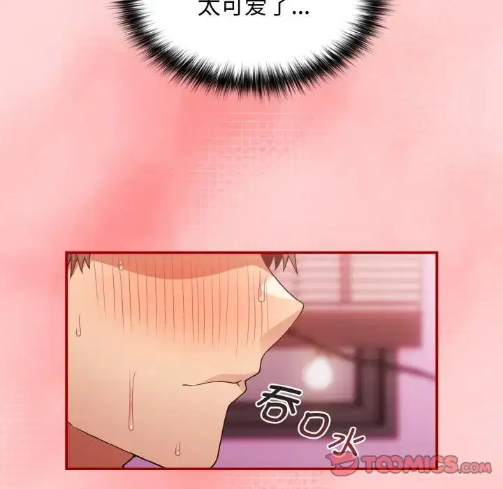 第35話