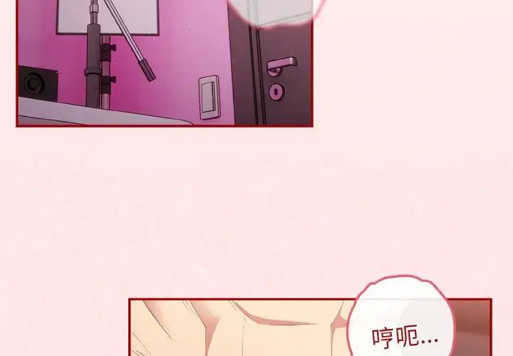 第36話