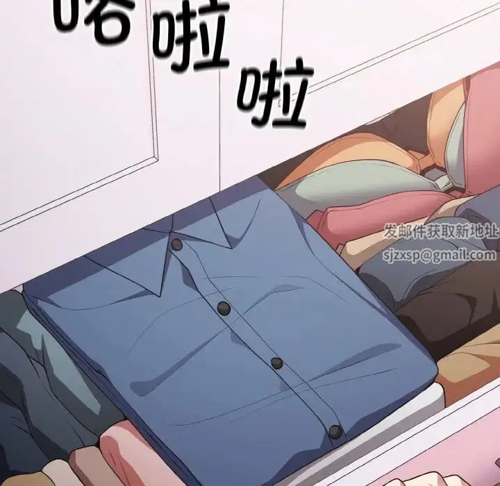 第37話