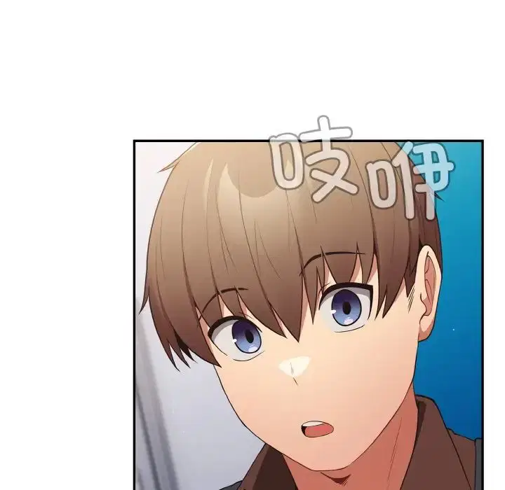 第37話