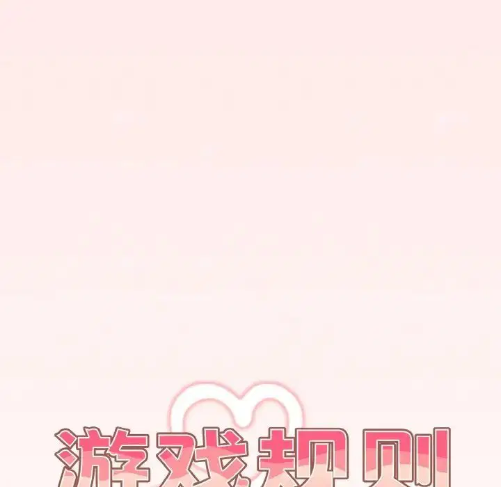 第37話