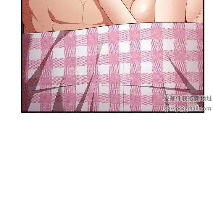 第37話