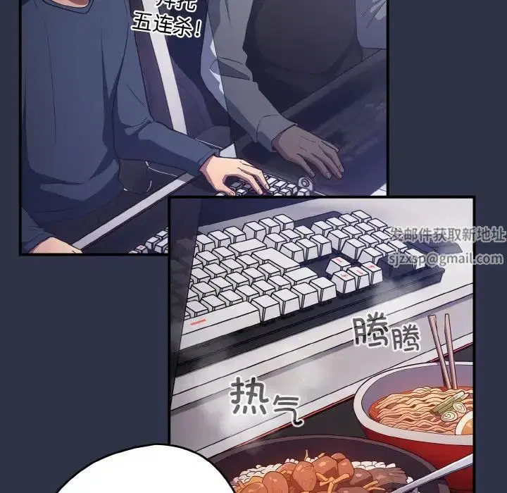 第38話