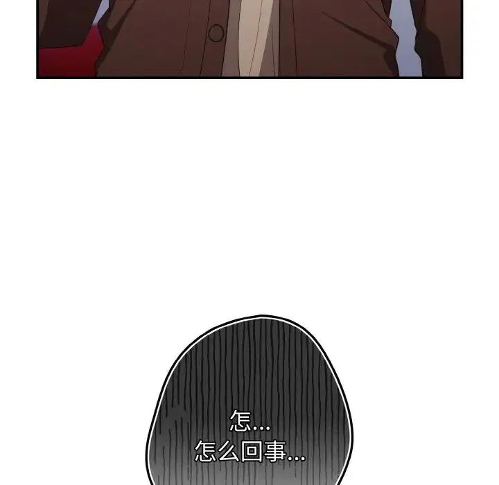 第38話