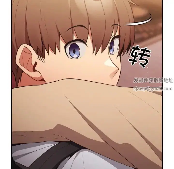 第38話