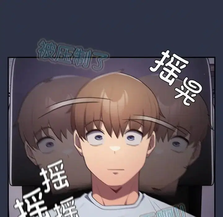 第38話