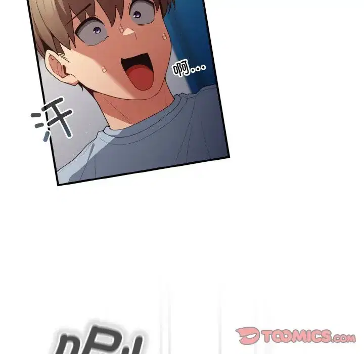 第39話