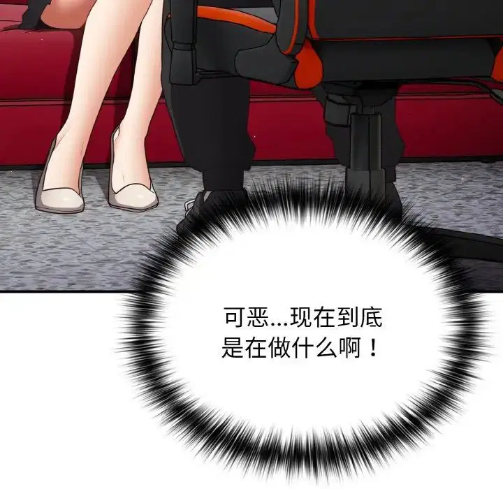 第40話