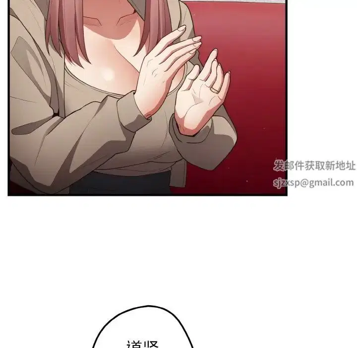 第40話