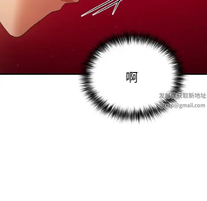 第40話