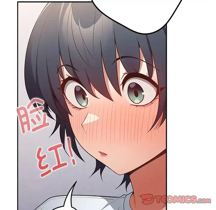 第41話