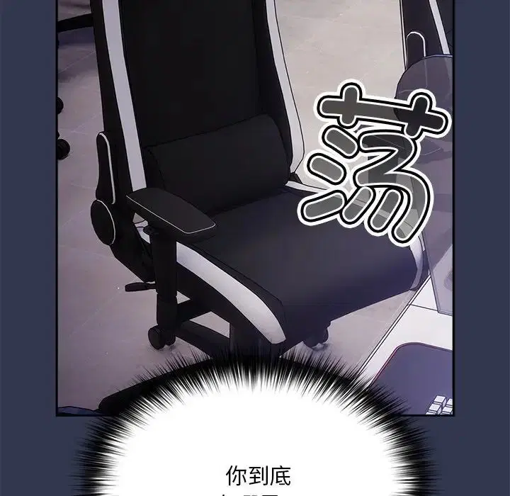 第41話
