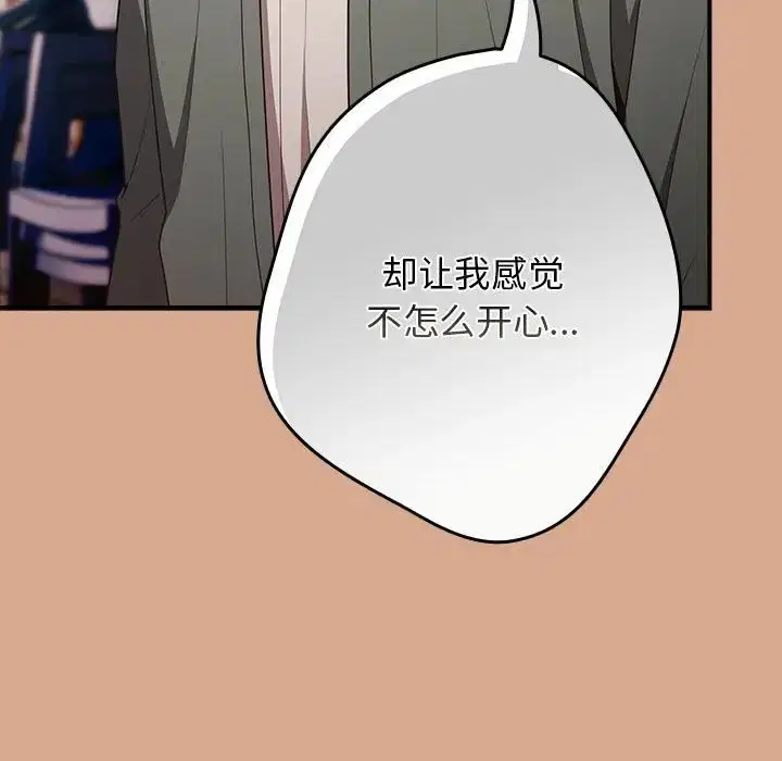第42話