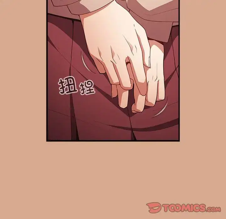 第42話
