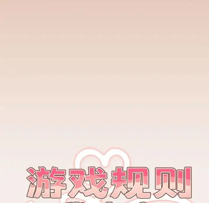 第42話
