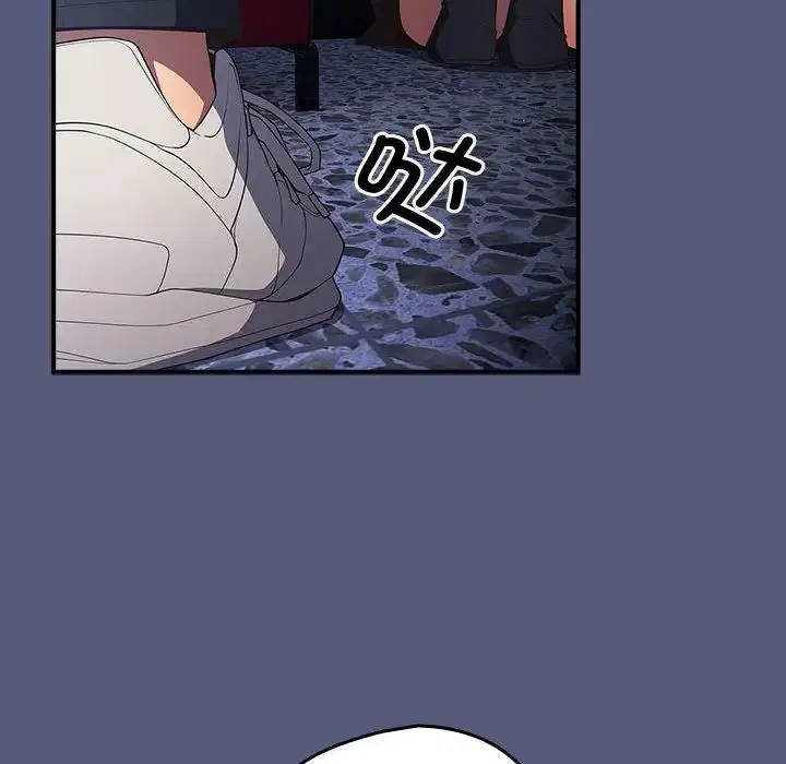第42話