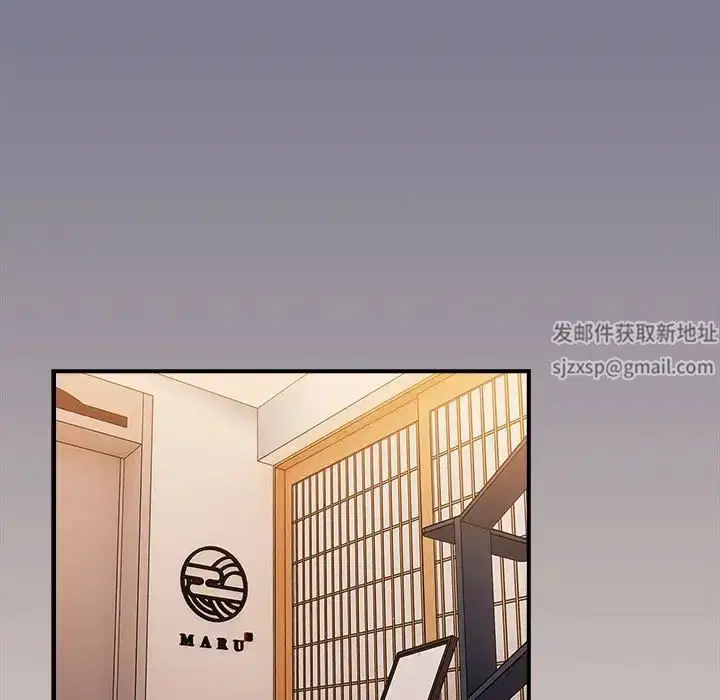 第42話