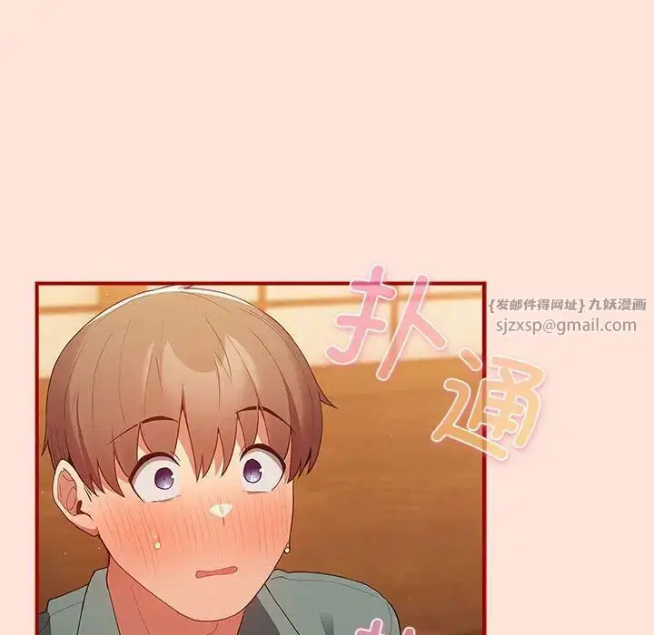 第43話
