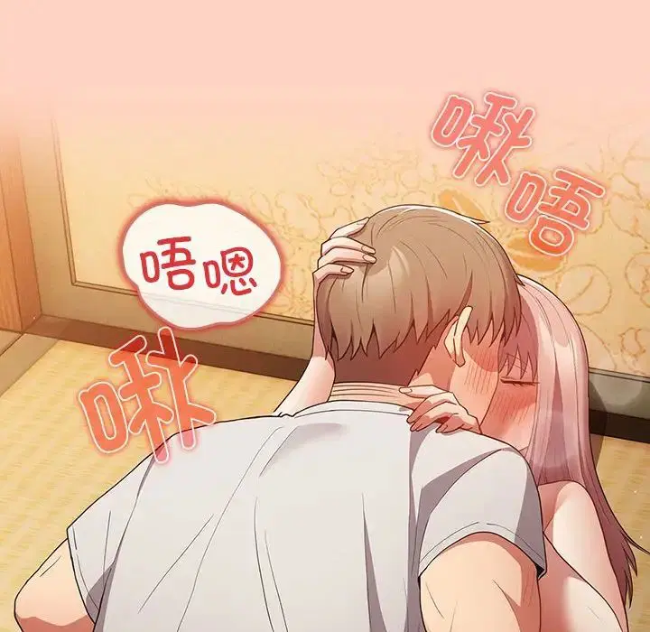 第43話