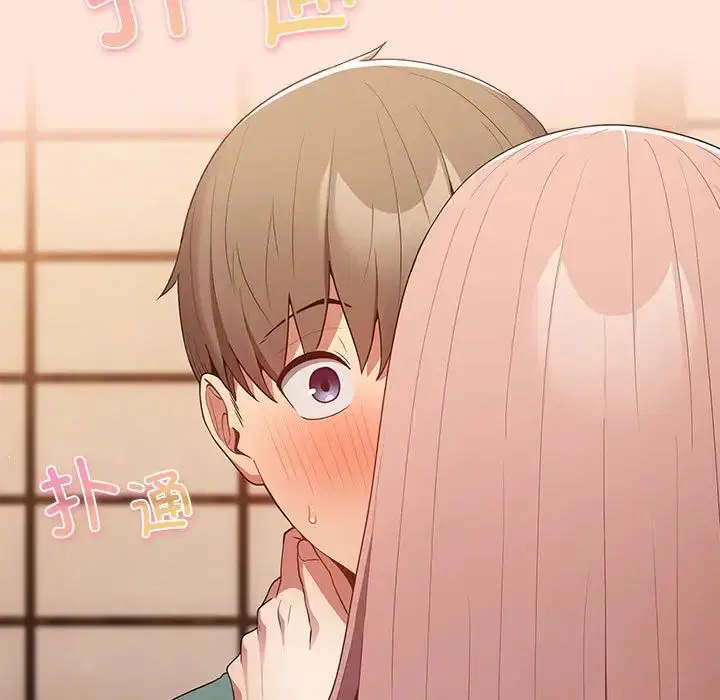 第43話