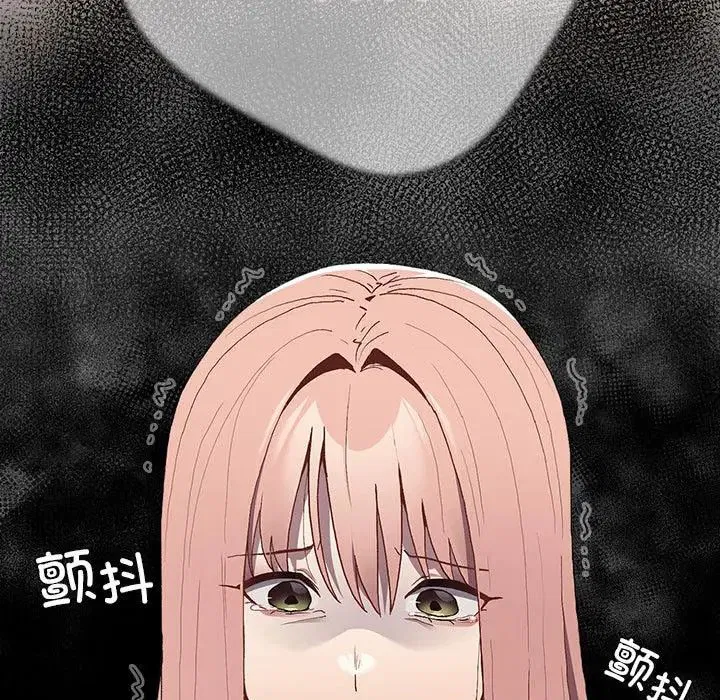 第43話