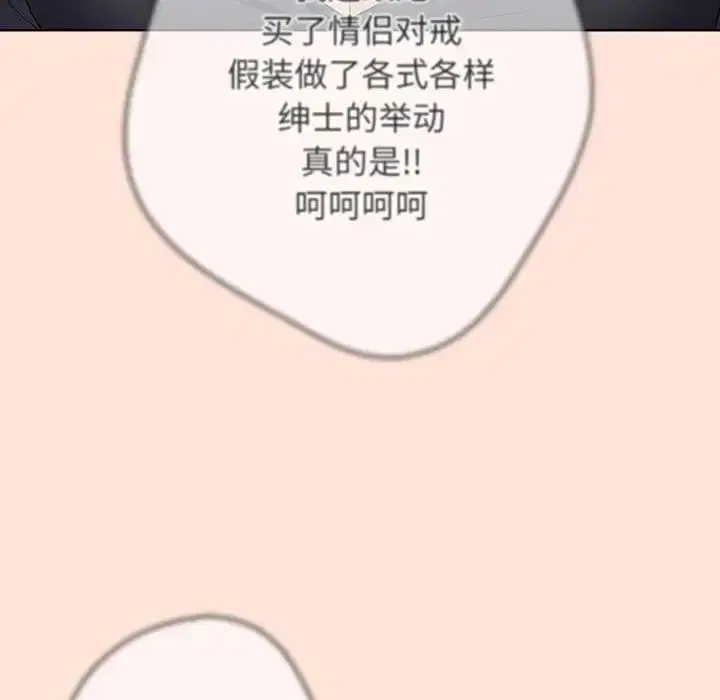 第43話