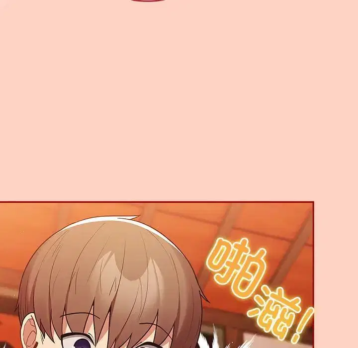 第44話
