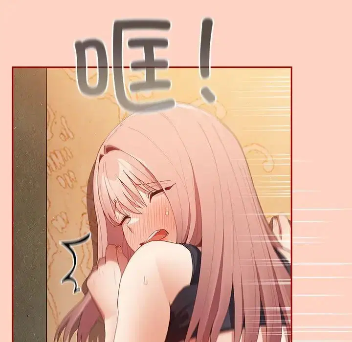 第44話