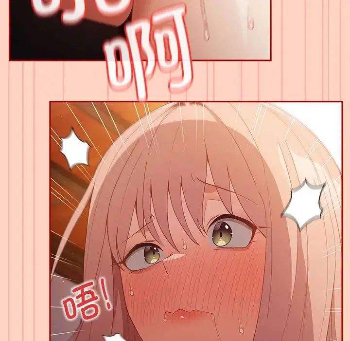 第44話