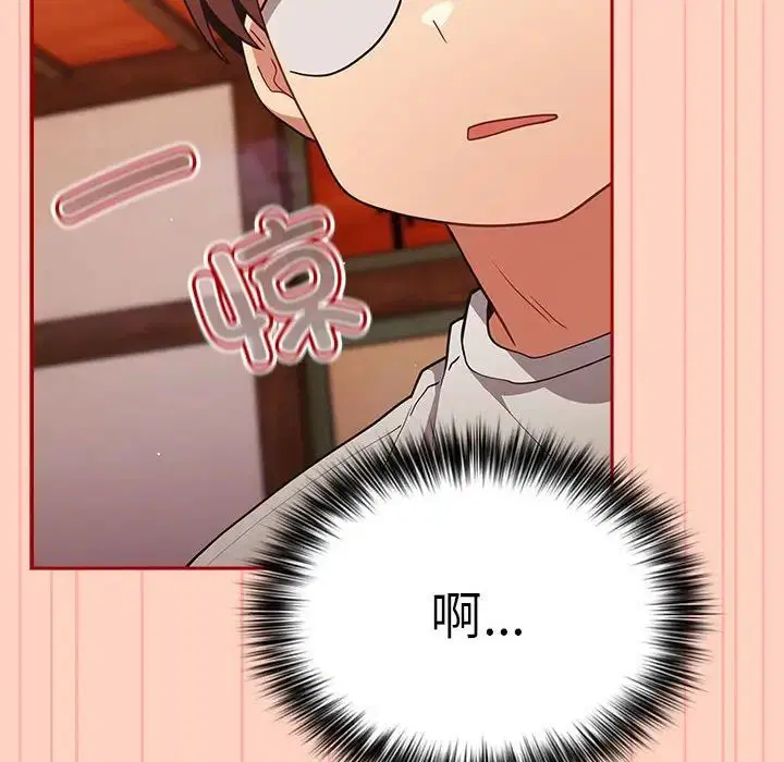 第44話