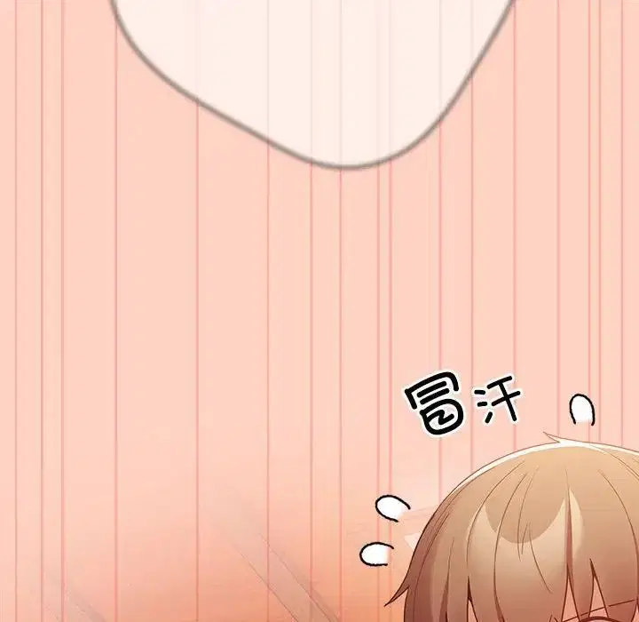 第44話