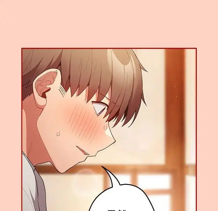 第44話