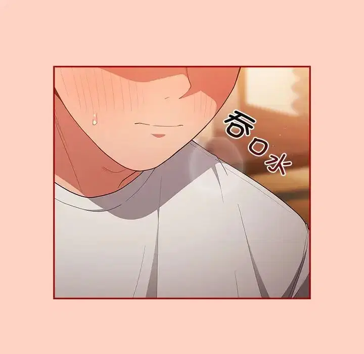 第44話