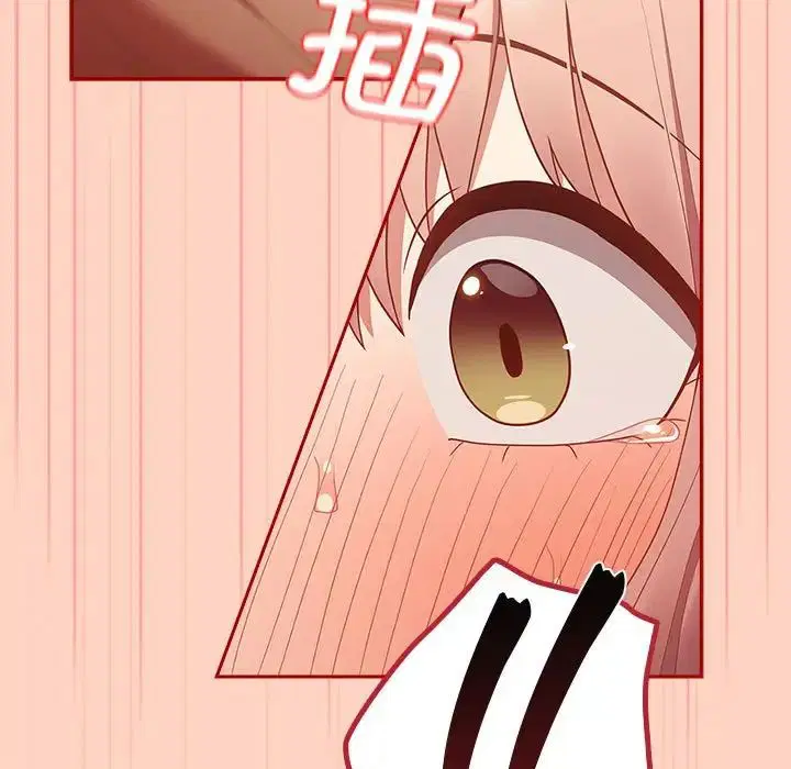 第44話