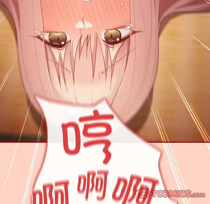 第44話