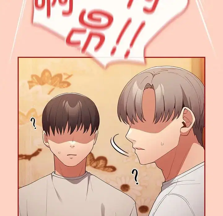 第44話